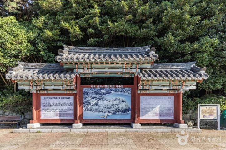 통영 한산도 이충무공 유적 여행 추천 - 메고지고