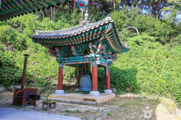 북내체육공원 여행 추천 - 메고지고