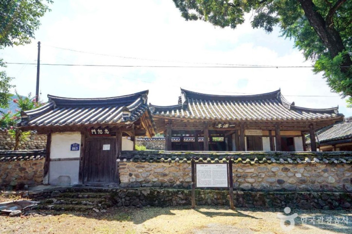 거창 일원정 여행 추천 - 메고지고