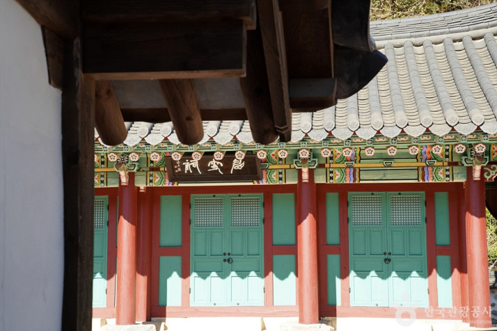 육향산 여행 추천 - 메고지고