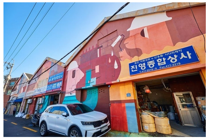 깡깡이 예술마을 여행 추천 - 메고지고
