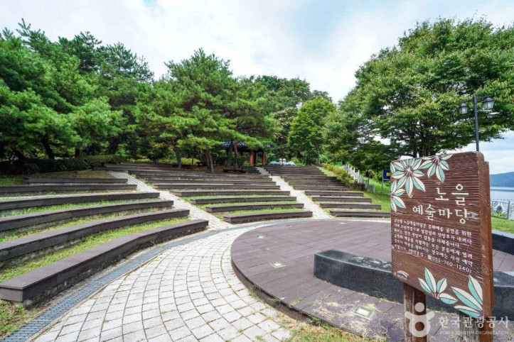 남강댐 노을공원 여행 추천 - 메고지고