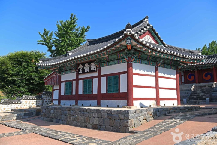 면천향교 여행 추천 - 메고지고