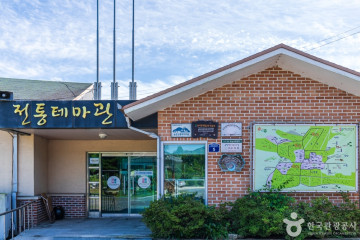 나포십자뜰철새관찰소 여행 추천 - 메고지고