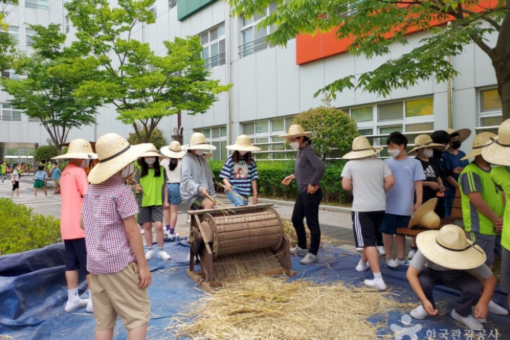 밀알영농조합 여행 추천 - 메고지고