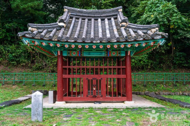 단양 신라 적성비 여행 추천 - 메고지고