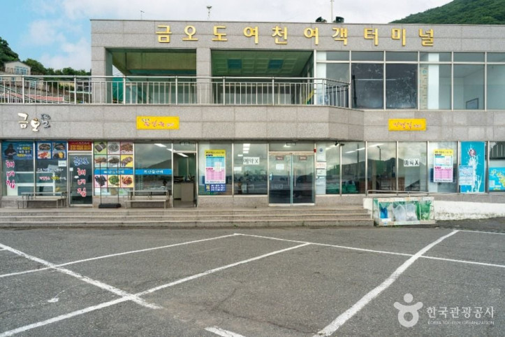 여천선착장 여행 추천 - 메고지고
