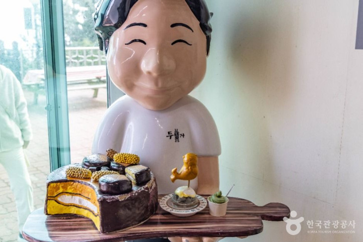 독도전망대 케이블카 여행 추천 - 메고지고