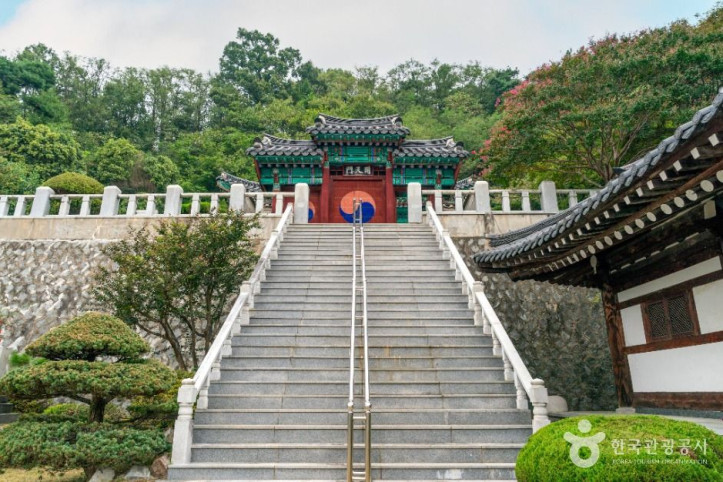 국조전(칠곡) 여행 추천 - 메고지고