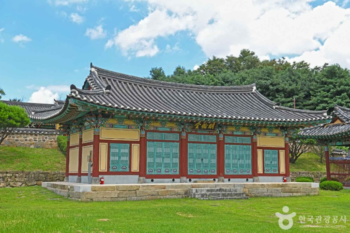충주향교 여행 추천 - 메고지고