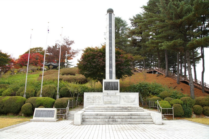 홍천 무궁화공원 여행 추천 - 메고지고