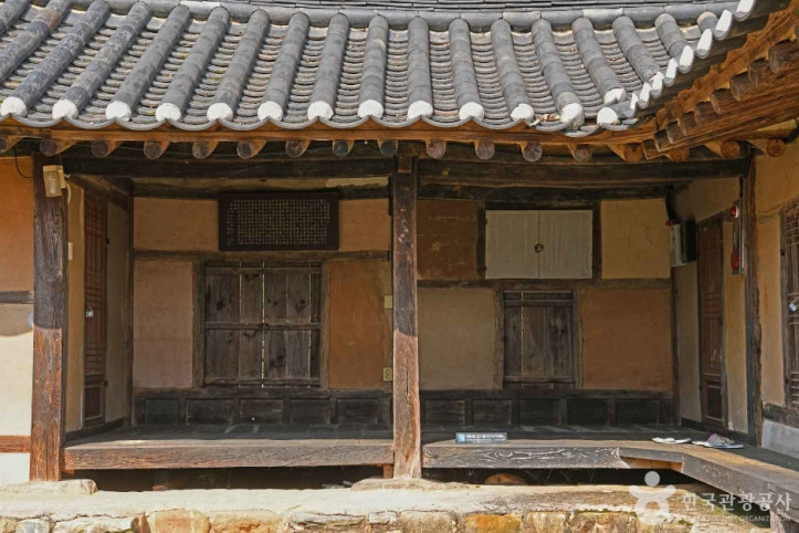 제천 중전리 고가 여행 추천 - 메고지고
