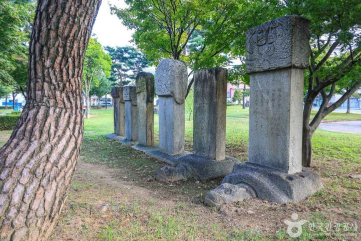 낙원역사공원 여행 추천 - 메고지고