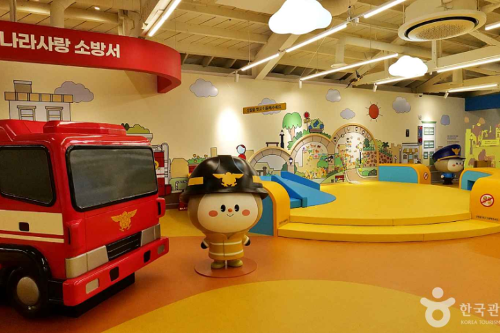 용산어린이정원 여행 추천 - 메고지고