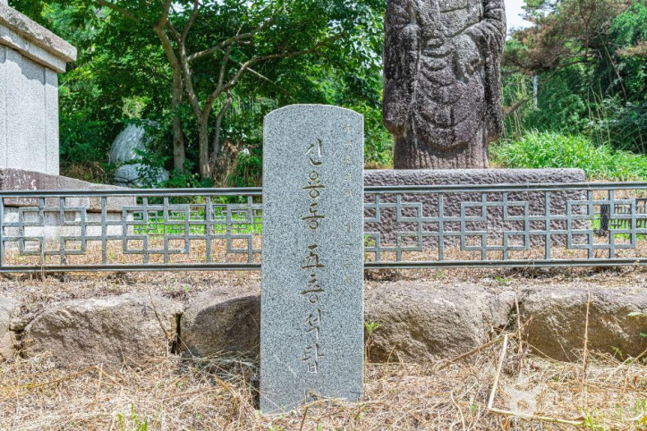 신룡동오층석탑 여행 추천 - 메고지고