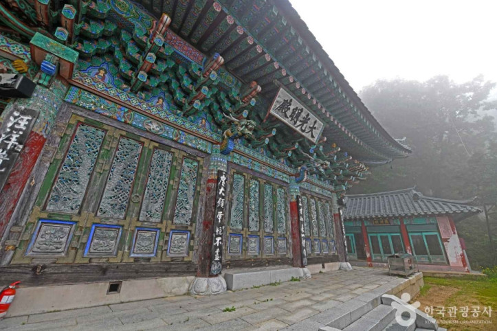 강천사(제천) 여행 추천 - 메고지고