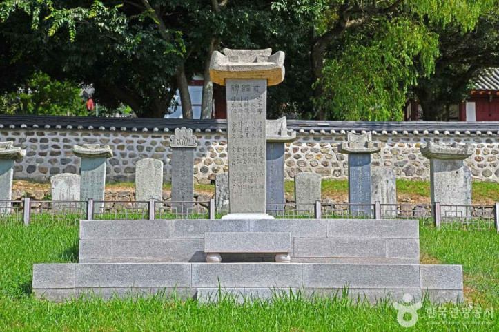 진도향교 여행 추천 - 메고지고