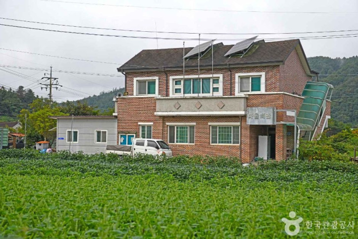 복주머니마을 여행 추천 - 메고지고