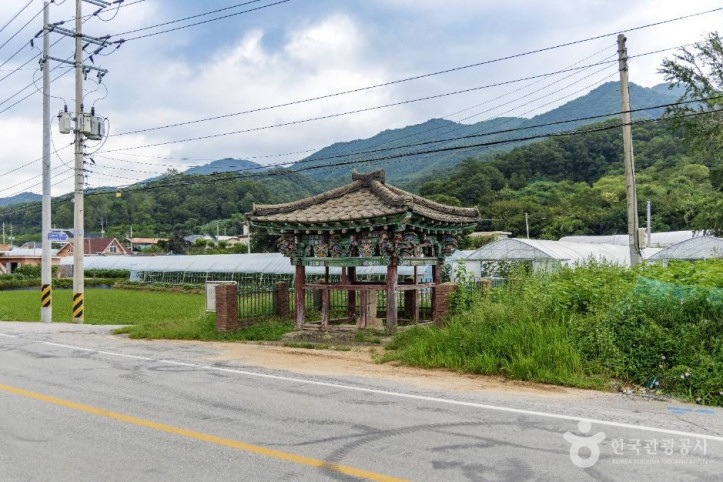 전기필불망비 여행 추천 - 메고지고