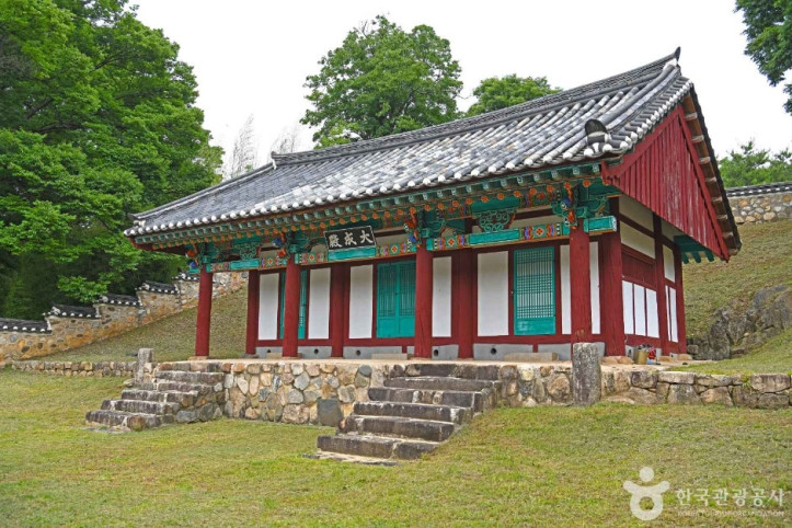 연풍향교 여행 추천 - 메고지고