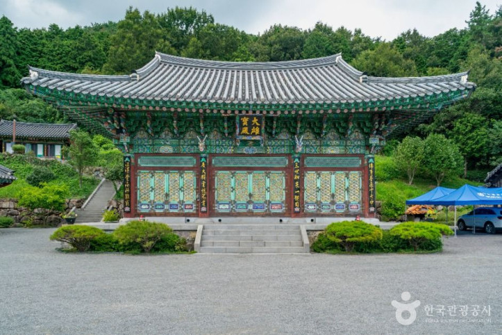 용문사(여수) 여행 추천 - 메고지고