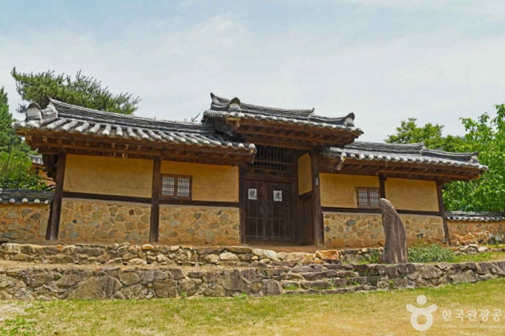 음성잿말고택 (김주태가옥) 여행 추천 - 메고지고
