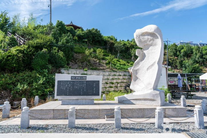 왕산포구 여행 추천 - 메고지고