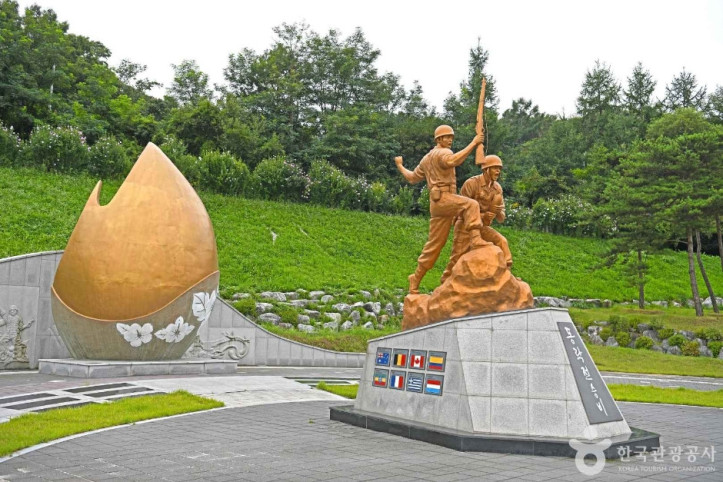 동락전승비 여행 추천 - 메고지고