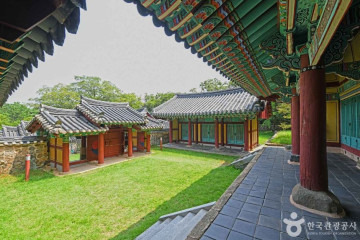 고금도 여행 추천 - 메고지고