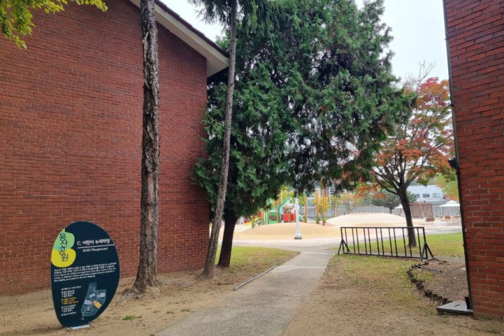 용산공원 부분개방부지 여행 추천 - 메고지고