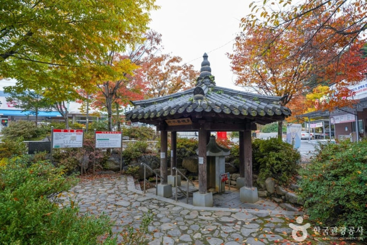 다덕약수탕 여행 추천 - 메고지고