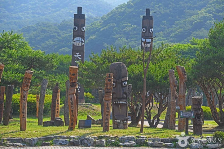 칠갑산 장승공원 여행 추천 - 메고지고