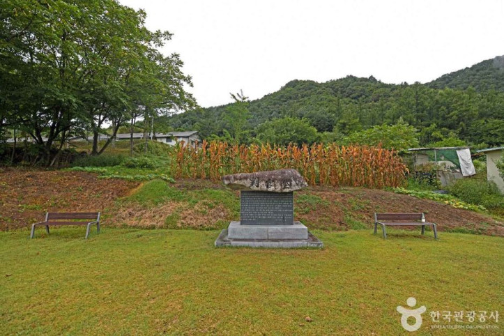 판관대 여행 추천 - 메고지고