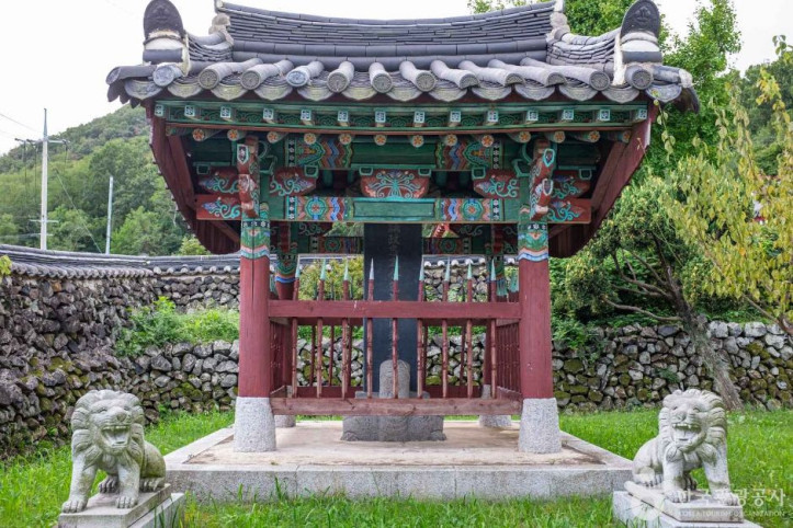 광남서원 여행 추천 - 메고지고