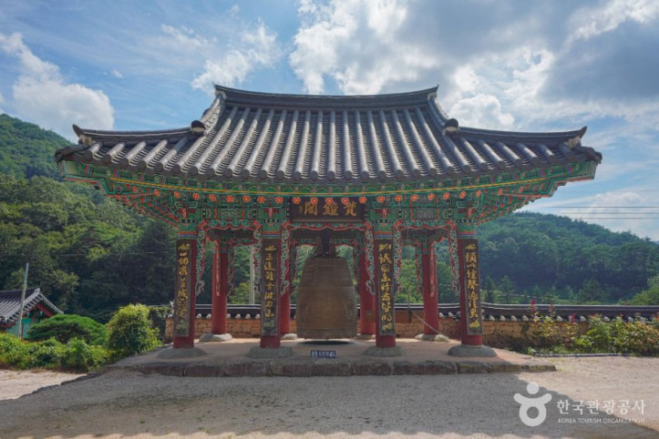 태안사 여행 추천 - 메고지고