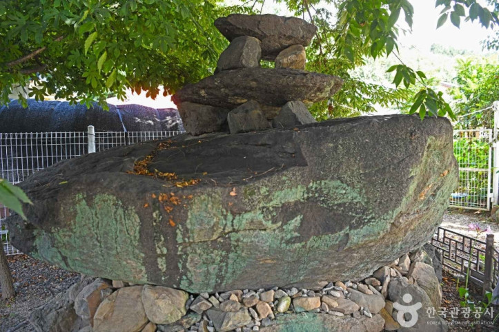 충주 조동리 지석묘 여행 추천 - 메고지고