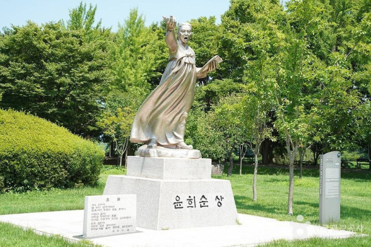 윤희순의사 동상 여행 추천 - 메고지고