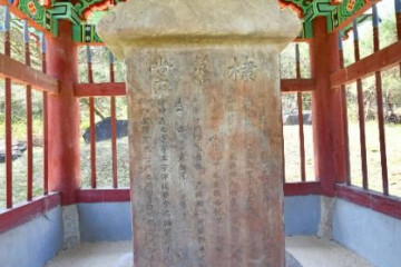 동화사(충북) 여행 추천 - 메고지고