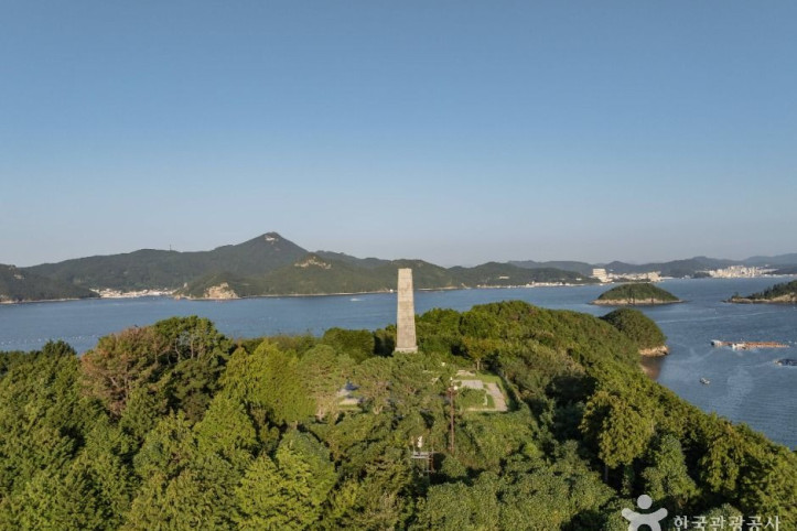 한산대첩기념비 여행 추천 - 메고지고