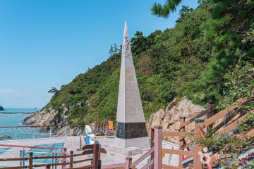 땅끝모노레일 여행 추천 - 메고지고