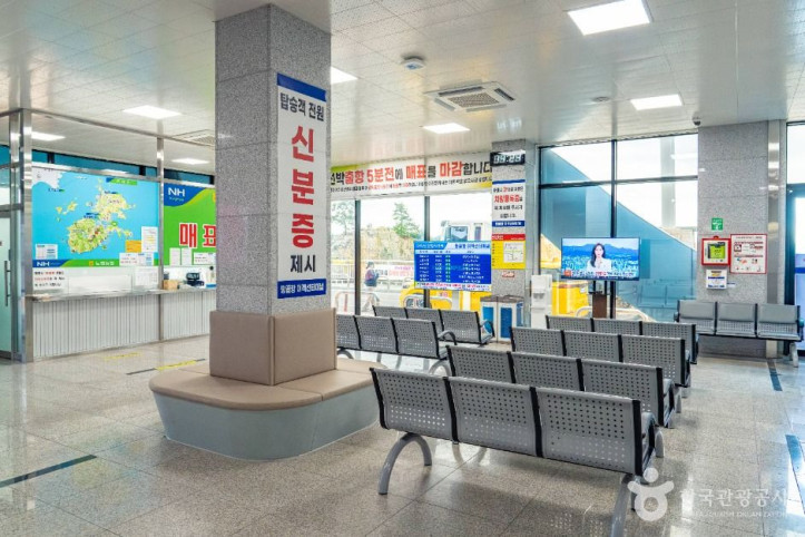 땅끝항 여행 추천 - 메고지고