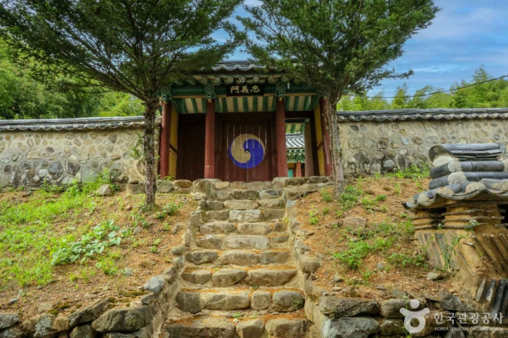 예연서원 여행 추천 - 메고지고