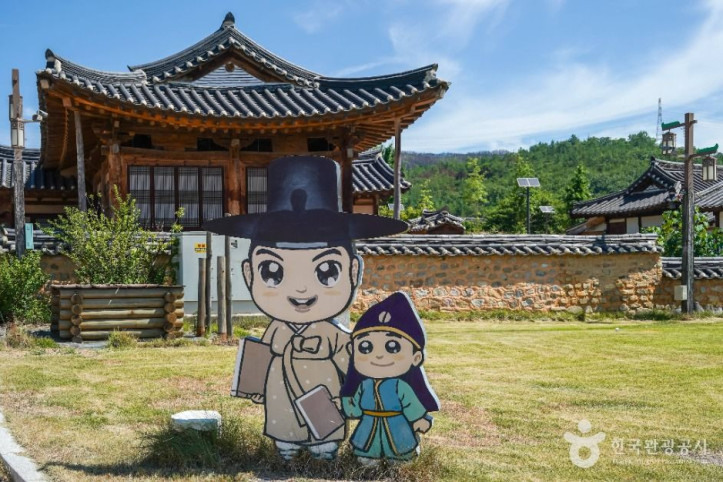 의성 사촌마을 여행 추천 - 메고지고