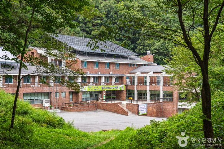 양성산 여행 추천 - 메고지고