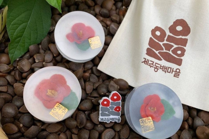 제주 동백마을 여행 추천 - 메고지고