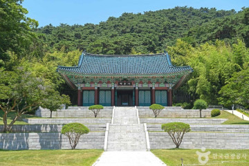 지중해마을 여행 추천 - 메고지고