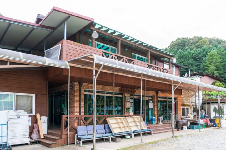 칠갑산산꽃마을 여행 추천 - 메고지고