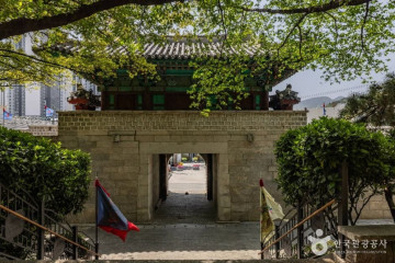 조방해수탕 여행 추천 - 메고지고