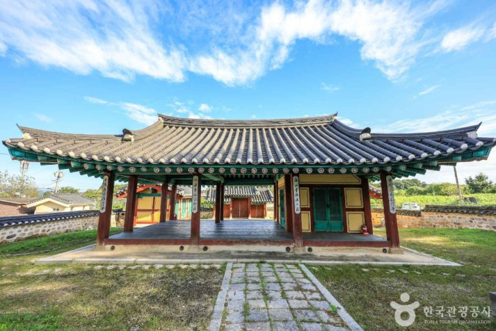 매산서원 여행 추천 - 메고지고