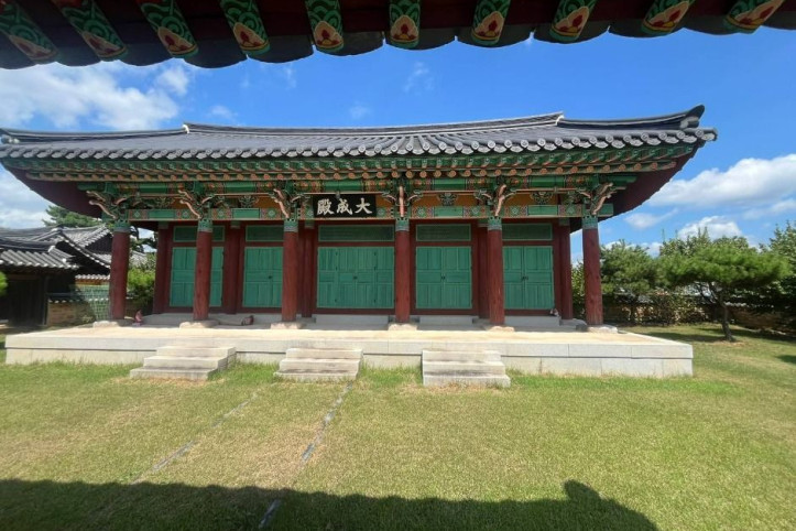 강양향교 여행 추천 - 메고지고